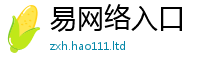 2025新澳门天天精准大全谜语因7777788888管家婆老家凤凰